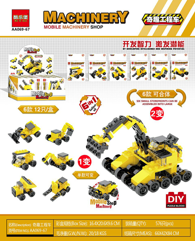<img src='photo/2019/HD061270.jpg'width='400' height='300'>