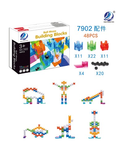 <img src='photo/2019/HD061311.jpg'width='400' height='300'>