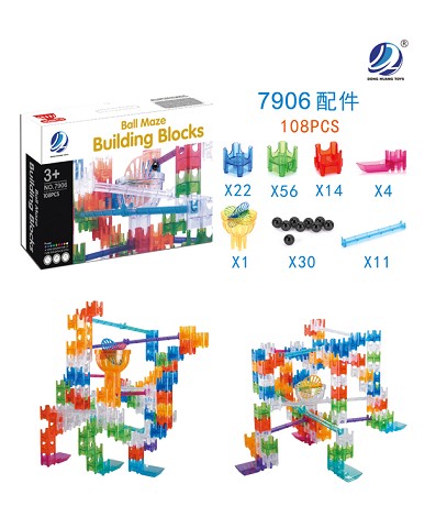 <img src='photo/2019/HD061315.jpg'width='400' height='300'>