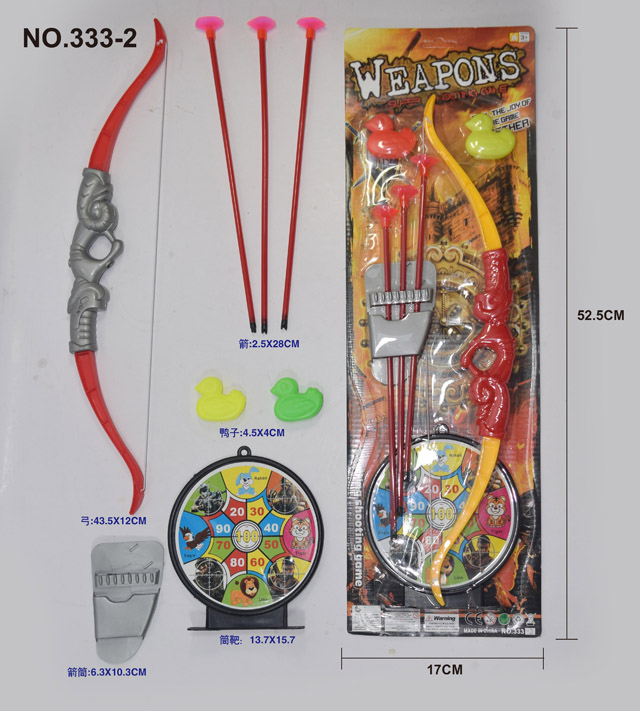 <img src='photo/2019/HD061324.jpg'width='400' height='300'>