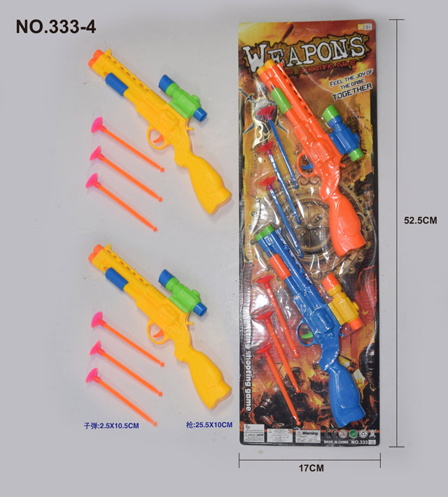 <img src='photo/2019/HD061326.jpg'width='400' height='300'>