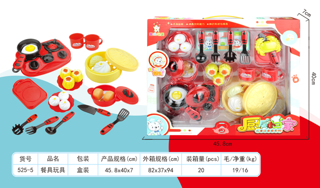 <img src='photo/2019/HD061348.jpg'width='400' height='300'>