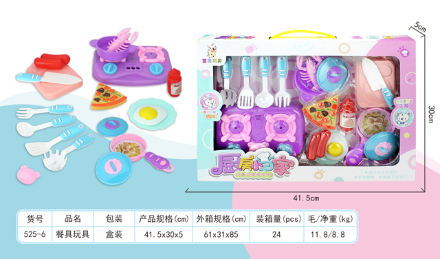 <img src='photo/2019/HD061349.jpg'width='400' height='300'>