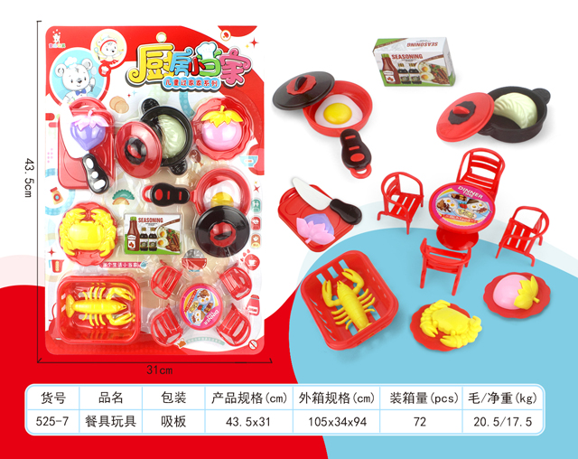 <img src='photo/2019/HD061350.jpg'width='400' height='300'>