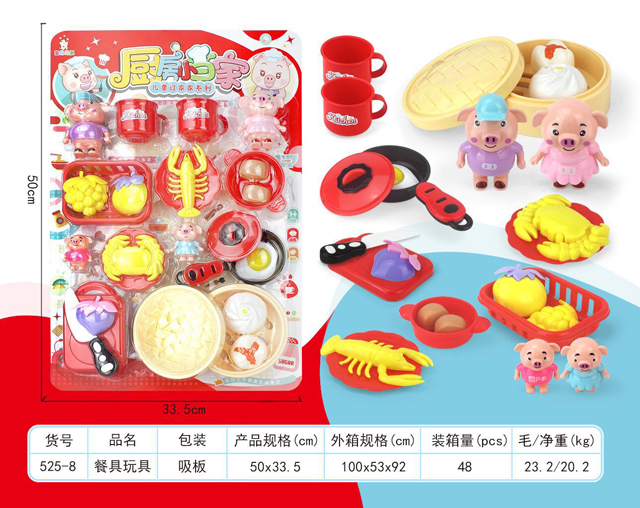 <img src='photo/2019/HD061351.jpg'width='400' height='300'>