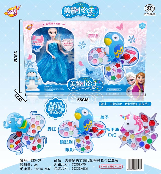 <img src='photo/2019/HD061358.jpg'width='400' height='300'>