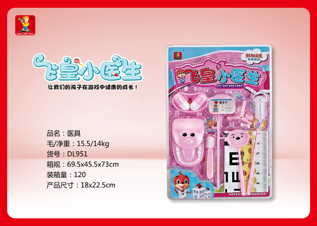 <img src='photo/2019/HD061453.jpg'width='400' height='300'>
