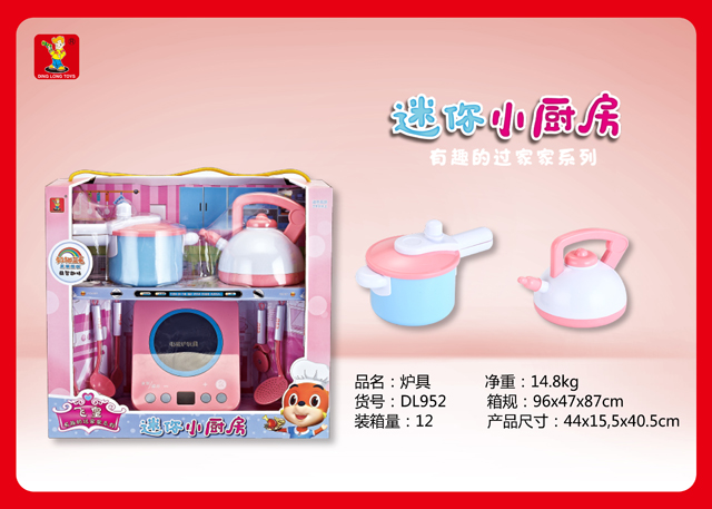 <img src='photo/2019/HD061454.jpg'width='400' height='300'>