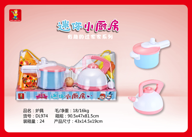 <img src='photo/2019/HD061461.jpg'width='400' height='300'>