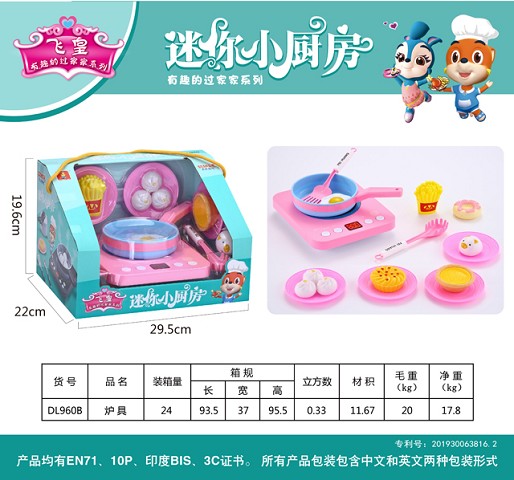 <img src='photo/2019/HD061465.jpg'width='400' height='300'>