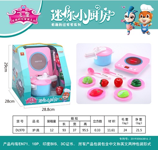 <img src='photo/2019/HD061466.jpg'width='400' height='300'>
