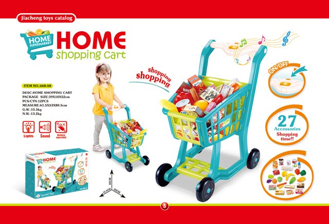 <img src='photo/2019/HD061520.jpg'width='400' height='300'>