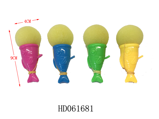 <img src='photo/2019/HD061681.jpg'width='400' height='300'>
