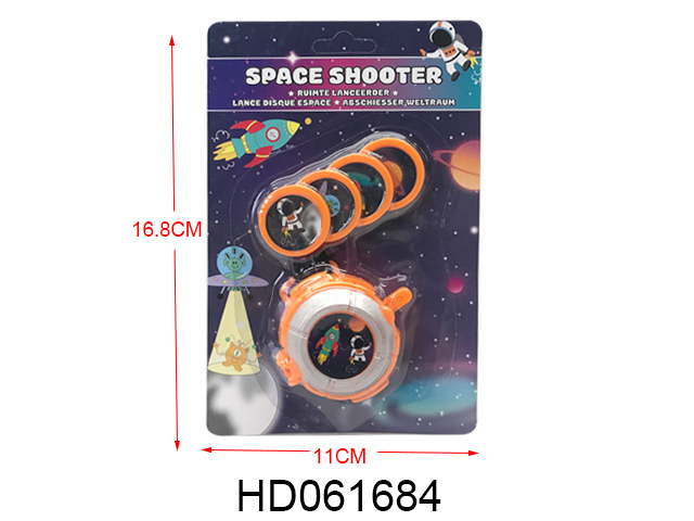 <img src='photo/2019/HD061684.jpg'width='400' height='300'>
