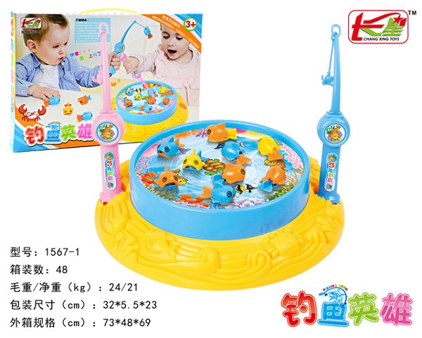 <img src='photo/2019/HD061691.jpg'width='400' height='300'>
