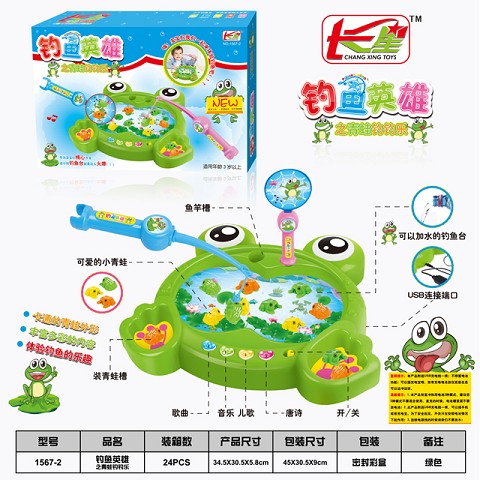 <img src='photo/2019/HD061692.jpg'width='400' height='300'>