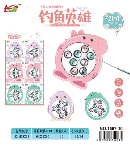 <img src='photo/2019/HD061714.jpg'width='400' height='300'>