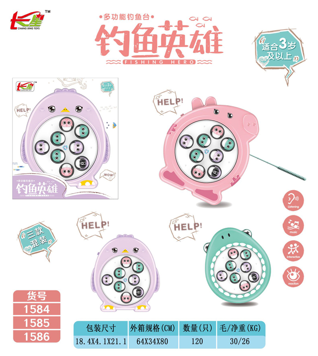 <img src='photo/2019/HD061715.jpg'width='400' height='300'>
