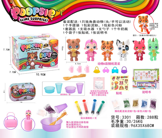 <img src='photo/2019/HD061784.jpg'width='400' height='300'>