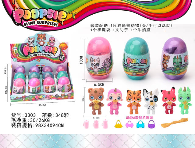 <img src='photo/2019/HD061788.jpg'width='400' height='300'>