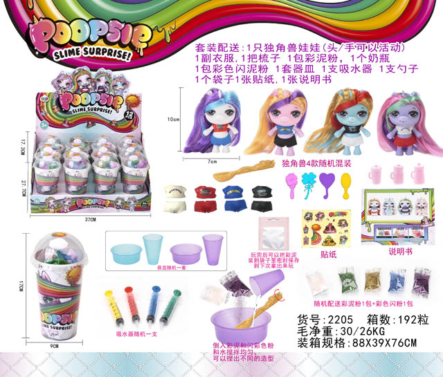 <img src='photo/2019/HD061790.jpg'width='400' height='300'>