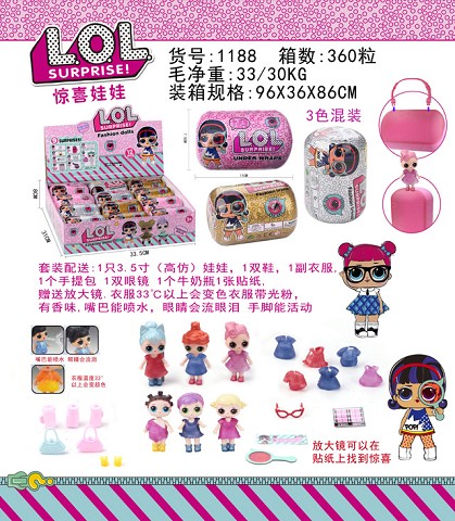 <img src='photo/2019/HD061794.jpg'width='400' height='300'>