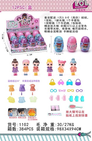 <img src='photo/2019/HD061799.jpg'width='400' height='300'>