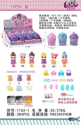 <img src='photo/2019/HD061800.jpg'width='400' height='300'>
