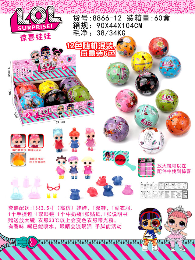 <img src='photo/2019/HD061805.jpg'width='400' height='300'>