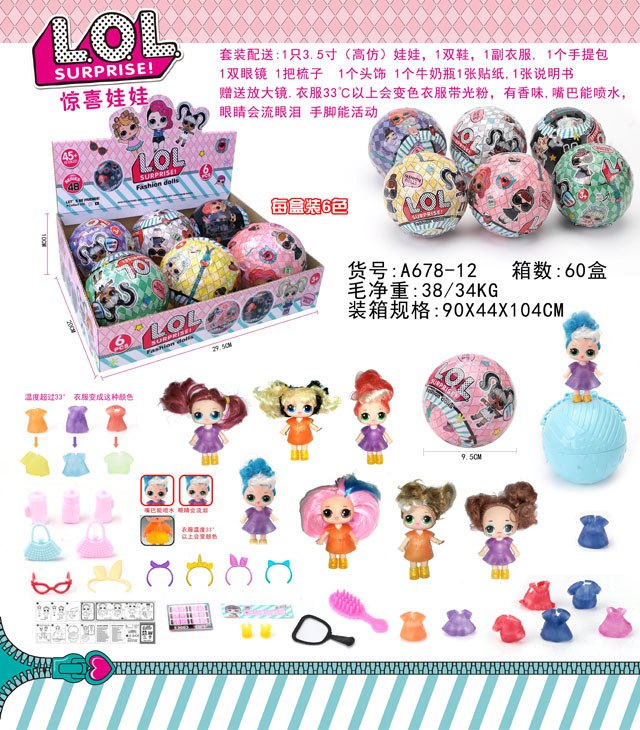 <img src='photo/2019/HD061806.jpg'width='400' height='300'>