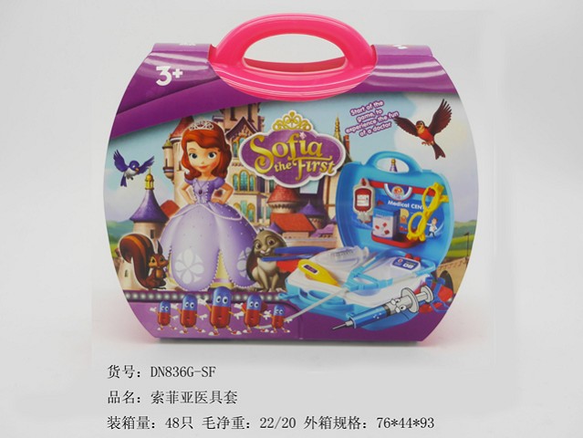 <img src='photo/2019/HD061827.jpg'width='400' height='300'>