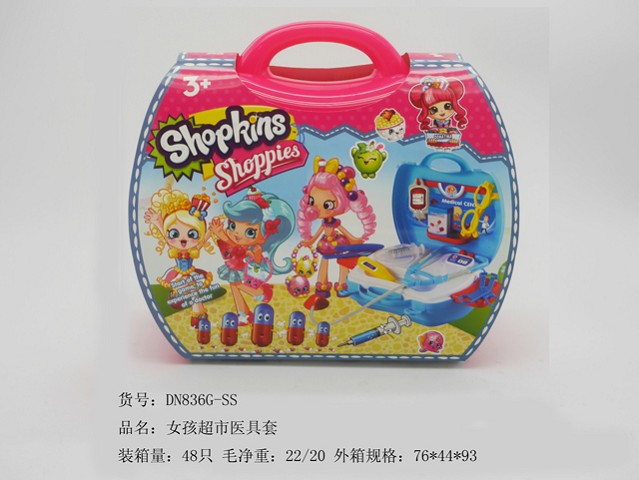 <img src='photo/2019/HD061828.jpg'width='400' height='300'>