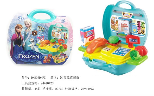 <img src='photo/2019/HD061831.jpg'width='400' height='300'>