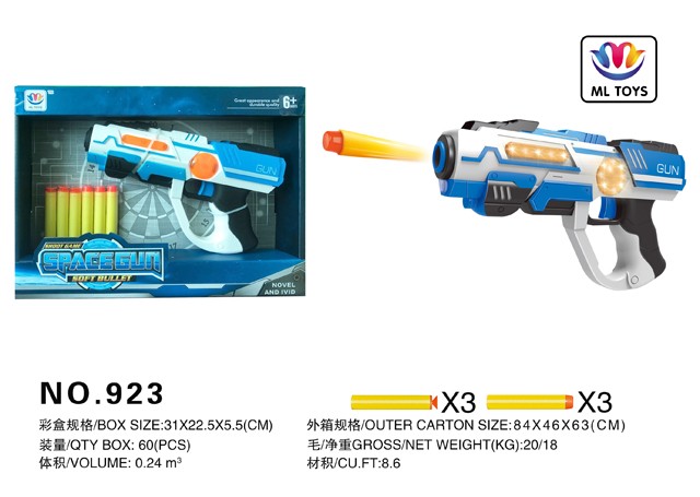 <img src='photo/2019/HD061861.jpg'width='400' height='300'>