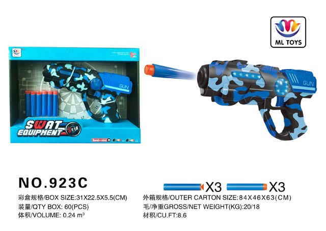 <img src='photo/2019/HD061863.jpg'width='400' height='300'>