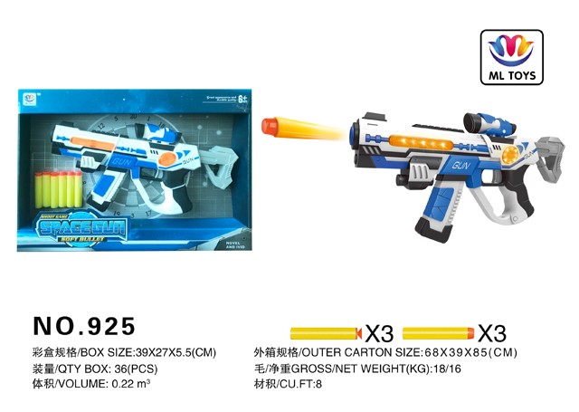 <img src='photo/2019/HD061864.jpg'width='400' height='300'>
