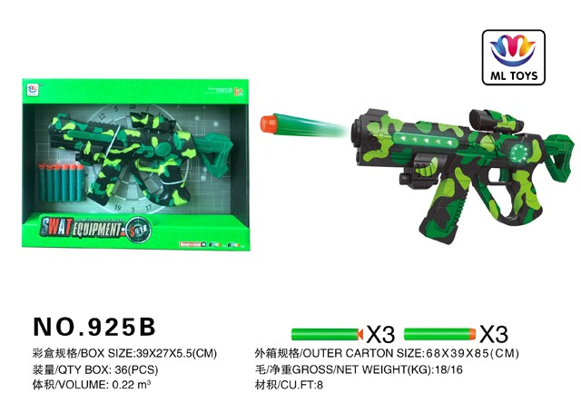 <img src='photo/2019/HD061865.jpg'width='400' height='300'>
