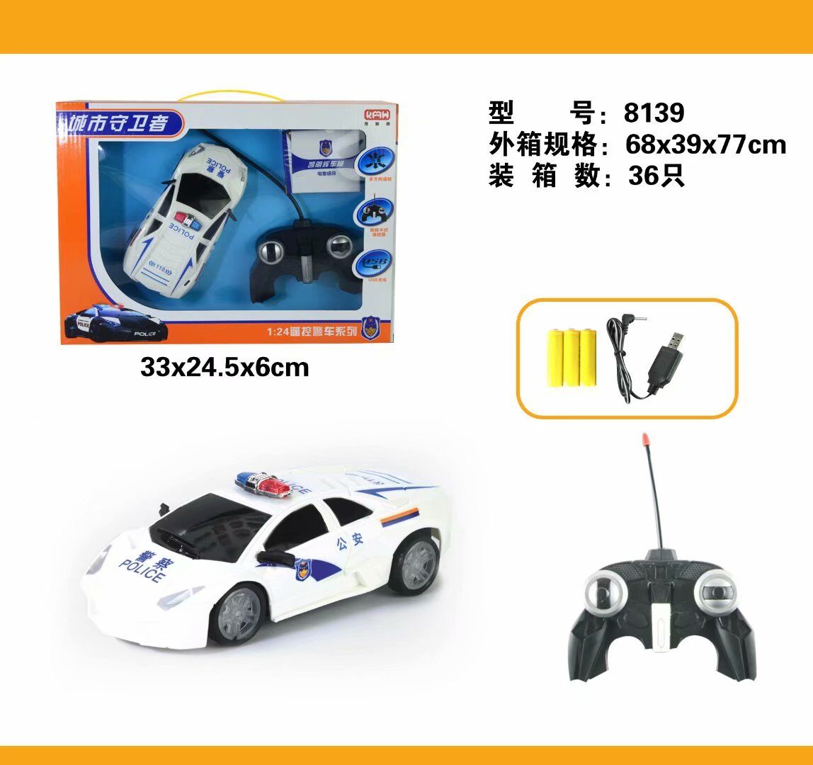 <img src='photo/2019/HD061875.jpg'width='400' height='300'>