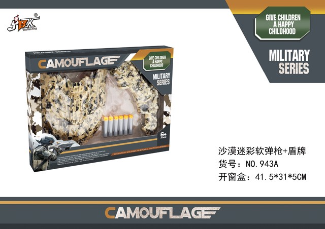 <img src='photo/2019/HD061899.jpg'width='400' height='300'>