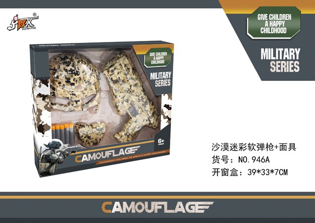 <img src='photo/2019/HD061903.jpg'width='400' height='300'>