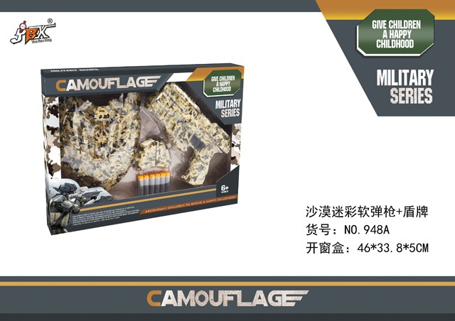 <img src='photo/2019/HD061905.jpg'width='400' height='300'>