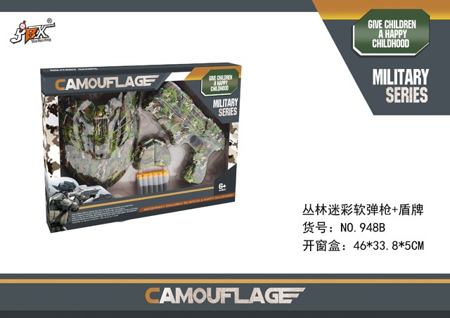 <img src='photo/2019/HD061906.jpg'width='400' height='300'>