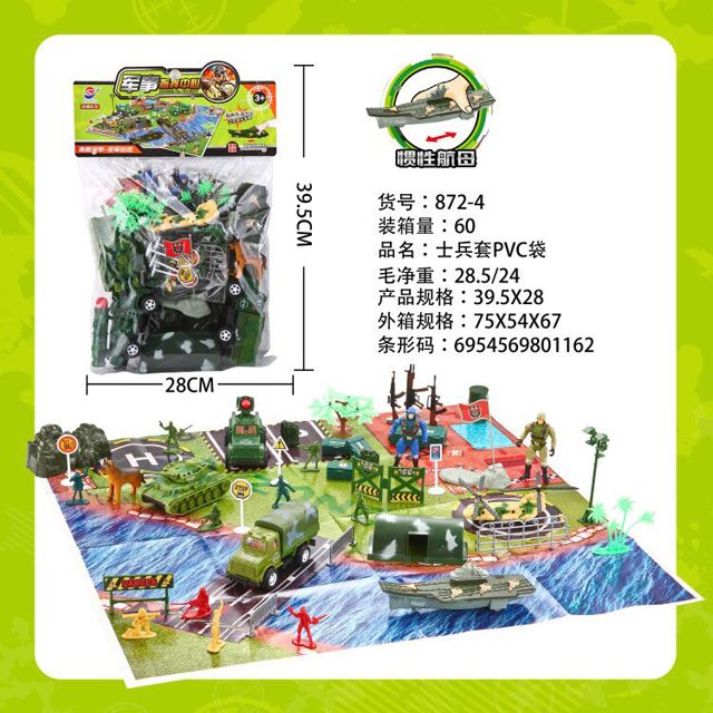 <img src='photo/2019/HD061928.jpg'width='400' height='300'>