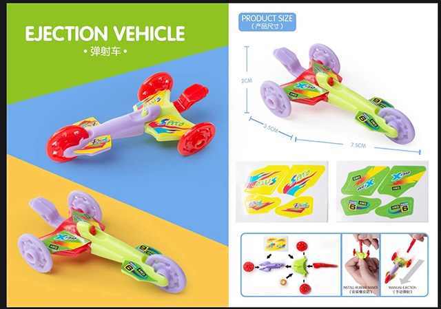 <img src='photo/2019/HD061953.jpg'width='400' height='300'>