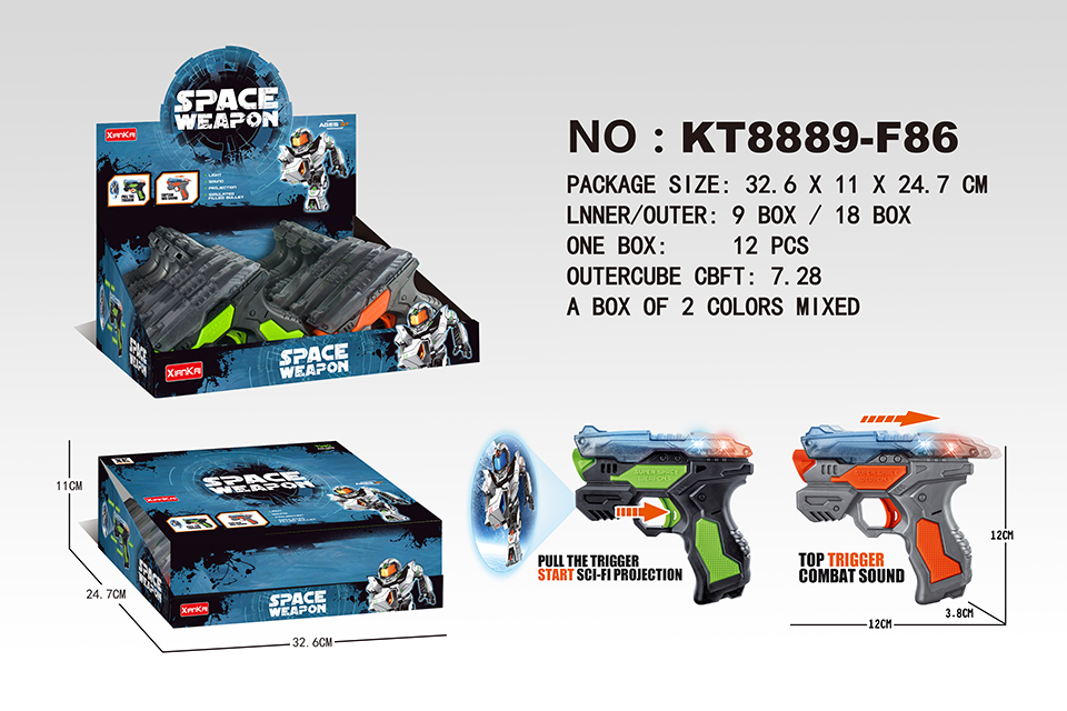 <img src='photo/2019/HD061961.jpg'width='400' height='300'>