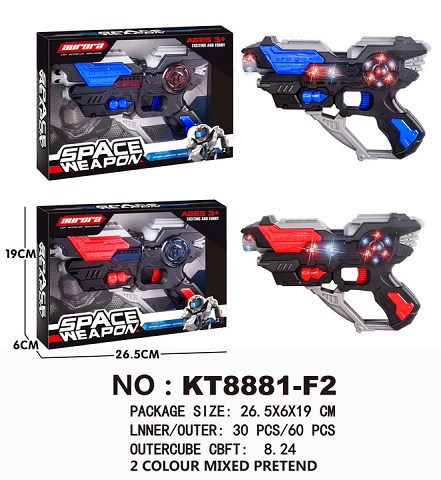 <img src='photo/2019/HD062039.jpg'width='400' height='300'>