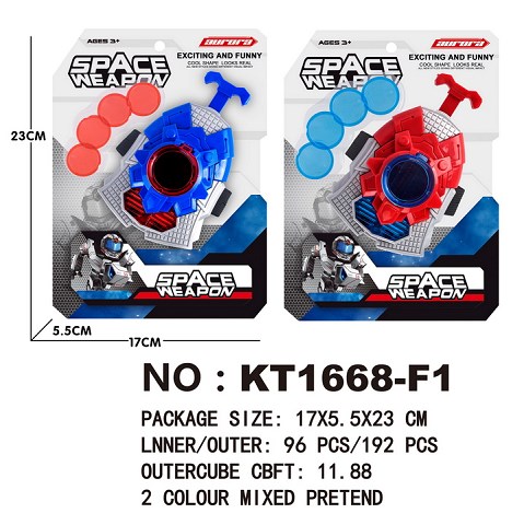 <img src='photo/2019/HD062042.jpg'width='400' height='300'>