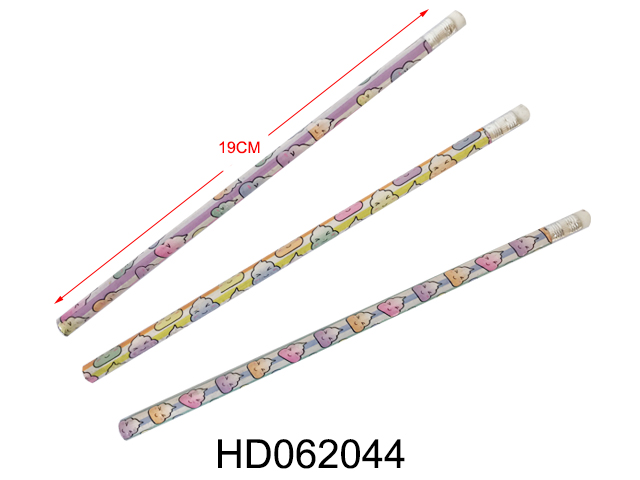 <img src='photo/2019/HD062044.jpg'width='400' height='300'>