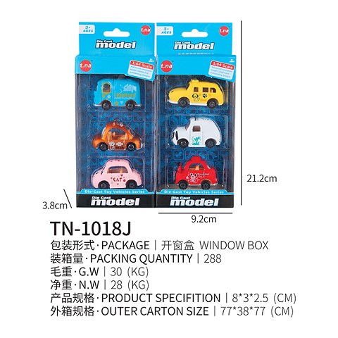 <img src='photo/2019/HD062223.jpg'width='400' height='300'>