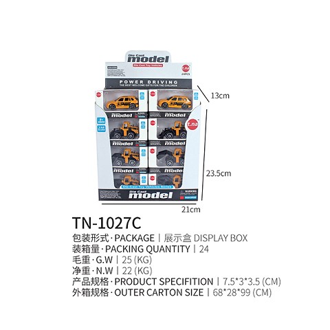 <img src='photo/2019/HD062265.jpg'width='400' height='300'>
